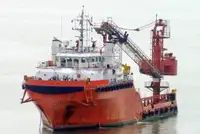 ACCOMMODATION OFFSHORE SUPPORT MAINTENANCE VESSEL