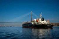 105.5m Roro Cargo