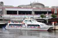 27m Catamaran Ferry