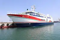 36mtr ROPAX Ferry