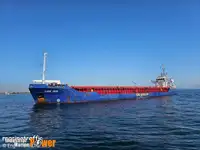 For Sale: 3450 DWT General Cargo Vessel - 1991 Netherland Build
