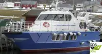 17m / 12 pax Crew Transfer Vessel for Sale / #1123504