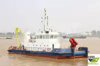 28m / 19ts BP Tug for Sale / #1077364