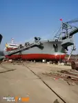 sell &amp; charter sand dredger sand carrier dredger hopper dredger tshd trailing suction hopper dredger