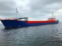 CM1051 GENERAL CARGO SHIP 2280 DWT/1992 DUTCH BUILT FOR SALE